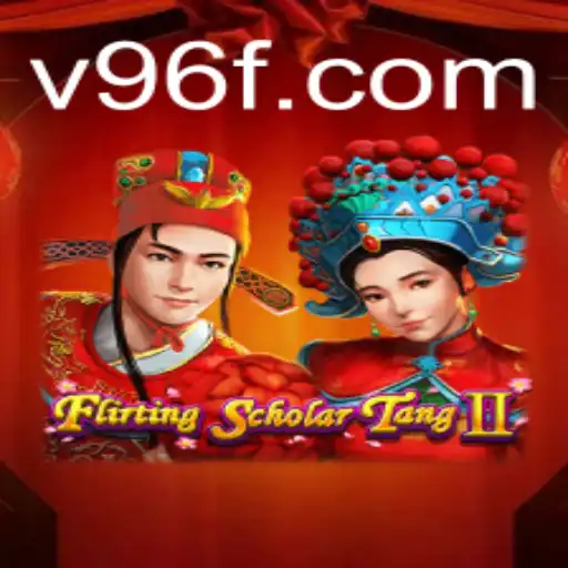 Exploring the Captivating World of FlirtingScholarTangII